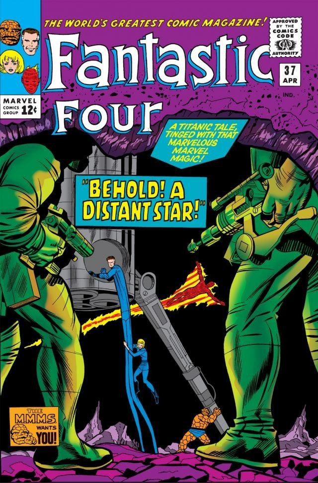 Fantastic Four V1 37 FR (1st appearance of Anelle, Skrull royalty and the mother of Hulkling)